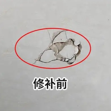 九原瓷砖空鼓维修公司分享瓷砖防水涂料过厚或表面过于光滑，可能会产生的问题。